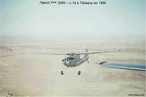 212 ALAT 7 (117)